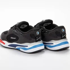 BMW Mms Rs Fast Inf Basket><noscript><img width=